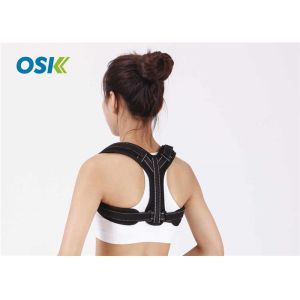 Wholesale Extreme Unisex Back Support Brace Adjustable Full / Upper Neoprene Vest Back Straighten Posture Corrector from china suppliers