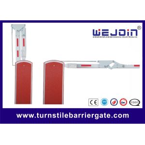 China Security High Speed Automatic Barrier Gate With RS485 Communication Module on sale China Security High Speed Automatic Barrier Gate With RS485 Communication Module on sale