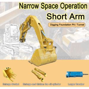 Construction Equipment Boom Tunnel Excavator Arm Short Reach Q355B Material