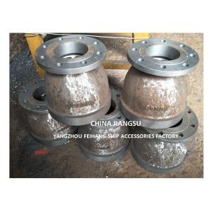 China Gooseneck Type Marine Air Vent Head & Gooseneck Air Pipe Head & Gooseneck