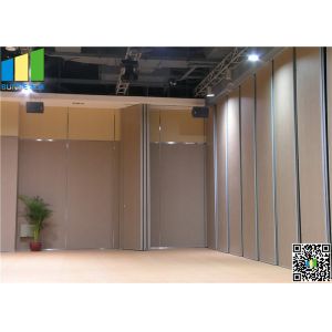 Wholesale Wooden Folding Partition Walls, Movable Partition For Hotel Banquet Hall from china suppliers