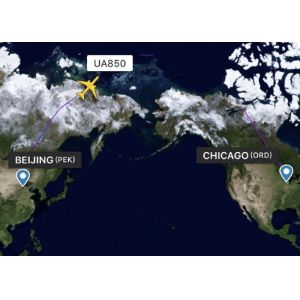 Buy cheap Safe International Air Freight Forwarders China - Chicago Airline Freight from wholesalers