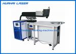 AD Words Laser Metal Welding Machine High Production Efficiency Good Stability