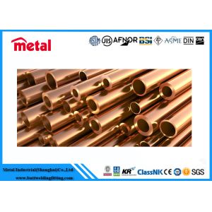 China ASTM B151 Copper Nickel Pipe SGS / TUV / BV Approval For Seawater Piping on sale