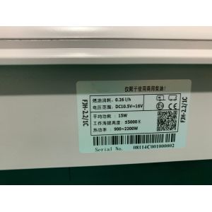 2.2KW Cooktop and Cabin Air Heater Combi Kit for RV Motorhome 12V Diesel 2