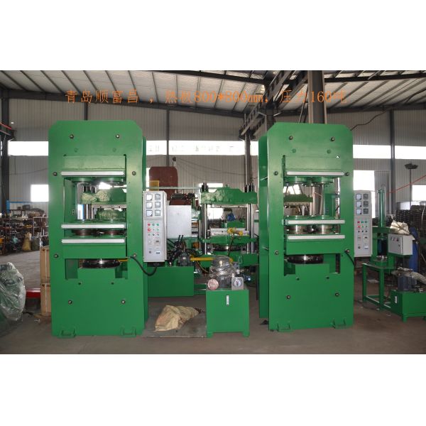 Hydraulic Rubber Vulcanizing Press