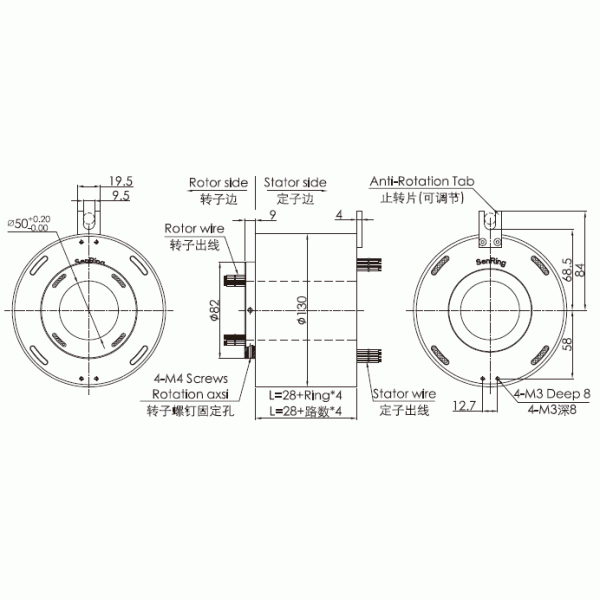 Industrial Bus Signal Slip Ring Rotary Joint Electrical Connector Hole 50mm OD 130mm