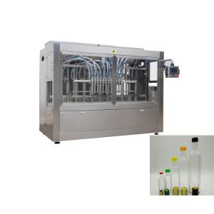 Glass Jar Liquid Piston Filling Machine Industrial Vial Filling Equipment