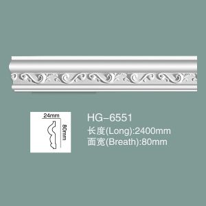 Wholesale PU Chair Rail Dado Rail Foam Skirting Board PU Wall Baseboard HG-6551 from china suppliers