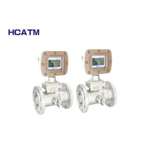 Quick Response Turbine Flow Meter With Intelligent Display Header
