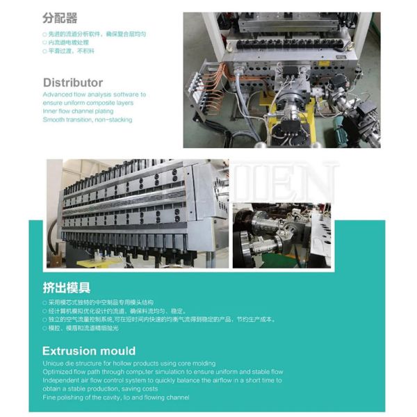 Customized Voltage Concrete Plastic Construction Formwork Machine