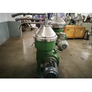 Pressure 0.05 Mpa Disc Oil Separator / Solid Bowl Centrifuge For Corn Oil