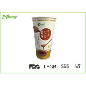 Large Size Insulation Custom Printed Paper Cups For Hot / Cold Drink , LFGB FDA