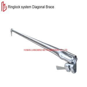 Q195 Q235B Scaffolding Ringlock System Vertical / Level Type Scaffolding Diagonal Brace