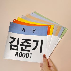 Customized Competition Identification Numbers Thickness 0.5mm PANTONE Color Race
