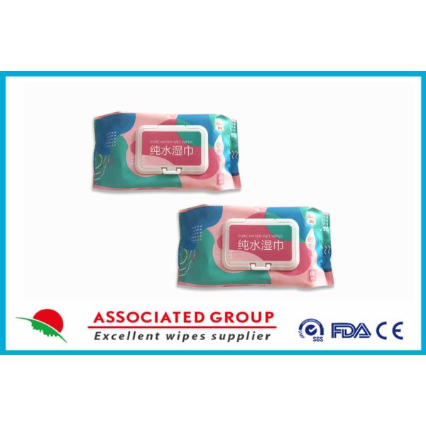 Fresh Feel Pure Water Adult Wet Wipes 80 Resealable Packs With Lid Paraben Free