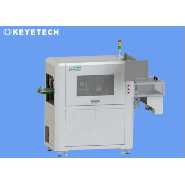 75ml-100ml Empty Bottle Inspection Machine with Latest AI Algorithm