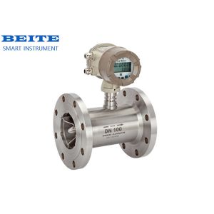 Wholesale High Precision Liquid Turbine Flow Meter Vegetable Oil Ethanol Flow Meter 4- 20mA Turbine Flow Meter Price from china suppliers