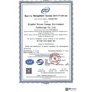 Qingdao Norson Sewage Environment Technology Co.,Ltd. Certifications
