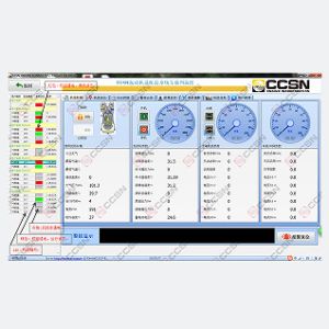 Wholesale CCSN generator set internet monitoring module from china suppliers