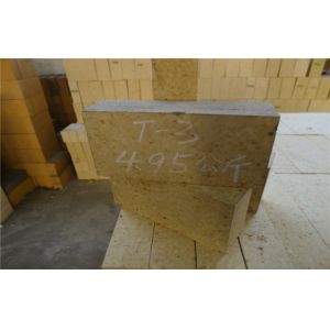 Wholesale Dry Pressed High Alumina Refractory Brick from china suppliers
