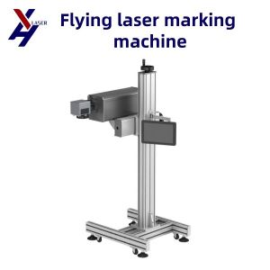 Wholesale 3W 5W UV Flying Laser Printer Good For Charger Glass PPR HDPE Pipe UV Laser Marking Machine Flight Pipeline Line Production Line Coding Machine from china suppliers