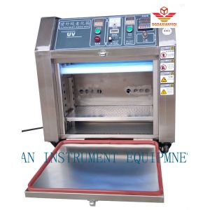 Intelligent Environmental Test Chamber , 98% RH UV Accelerated Aging Chamber