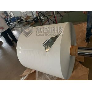 R2R Cigarette Packaging Paper Aluminum Metallizing Machine