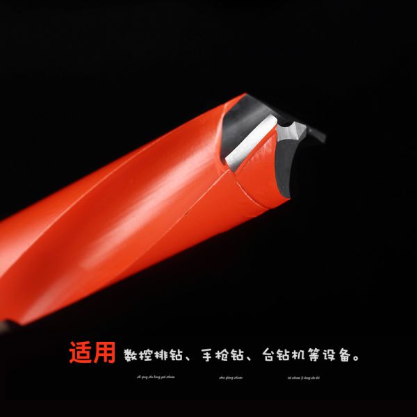 Solid Tungsten Carbide Dowel Drill Bit Tool For Wood Processing