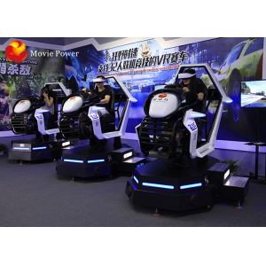 Driving Test 9D Simulator VR Racing Car Interactive Driving Simulator Equipment
