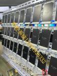 WeChat Group-Control, Set micro-group control system is running under the