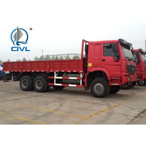 China 336hp Capacity 25 - 40 Tons Cargo Truck Chassis SINOTRUK HOWO ZZ1257N4641W TR691 Tyre on sale