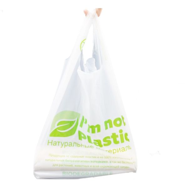 T Shirt PLA Bags