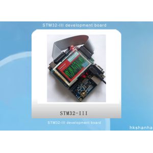 STM32-III IC electronic components development board