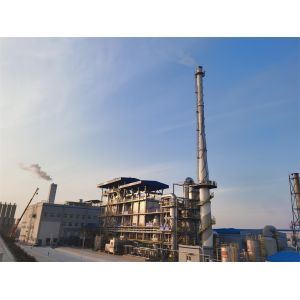 Buy cheap Customized Medical Waste Rotary Kiln Incineration System For Environmental from wholesalers