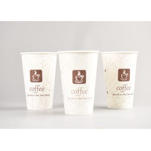 China 16oz White Disposable Paper Cups with Logo Printing and Hot Covers on sale