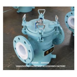 MARINE CAN WATER FILTERS MODEL AS80 CB/T497-2012 CB/T497-1994 - Easy to Install