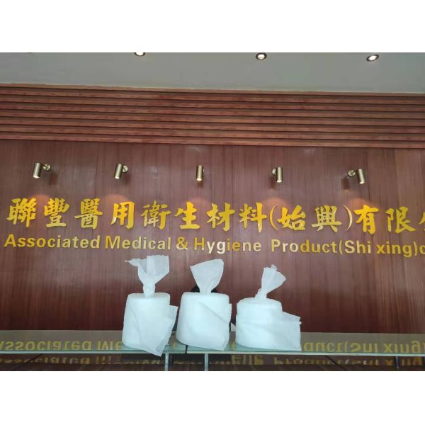 45g Double Layer Dry Wipes Roll Made By Mesh Spunlace Nonwoven Fabrics