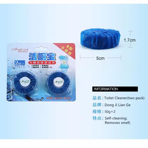 Solid Bathroom Cleaning Tablets Automatically Cleaning Deodorant And Smell Removing