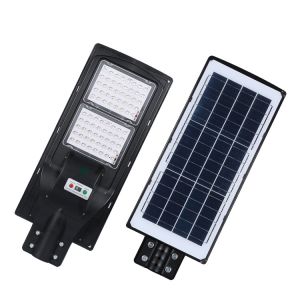 Hight Efficiency LED Street Light With Solar Panel All In One Integrated Type