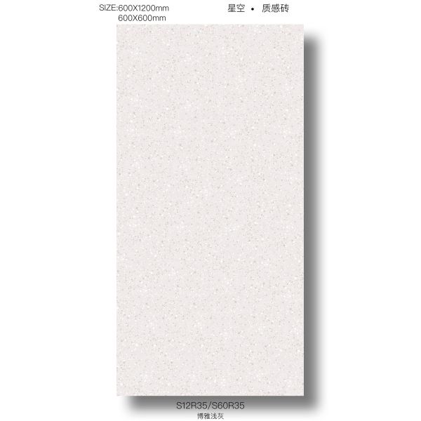 60x120cm White Terrazzo Glazed Porcelain Tile for Indoor Floors