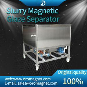Strong Handling Capacity Permanent High Gradient Magnetic Field With Easy