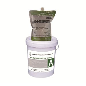 ABM A and B two component silicone sealant manufacturer