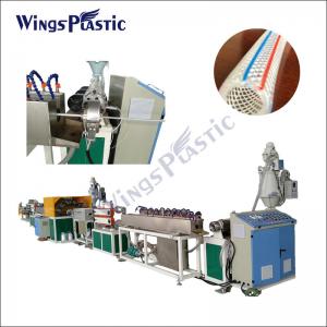Wholesale PVC Garden Irrigation Hose Making Machine PVC Braiding Hose Extrusion Line from china suppliers