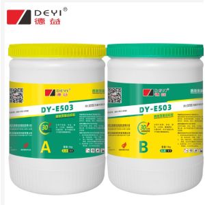 Epoxy AB Glue Two Component Epoxy Adhesive with Initial Curing in 30 Minutes Full Curing in 24 Hours and 1:1 Mixing Ratio