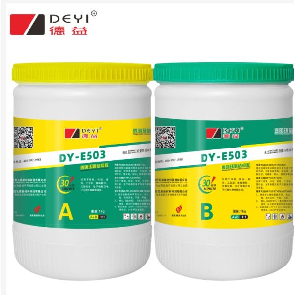 Quality Epoxy AB Glue Two Component Epoxy Adhesive with Initial Curing in 30 Minutes Full Curing in 24 Hours and 1:1 Mixing Ratio for sale