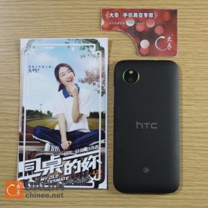 Hydrogel Sticker Mobile Skin Cutter Machine Custom