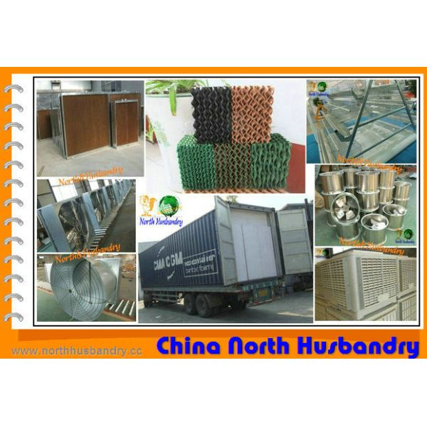Quality Cooling Pad for Poultry Farm - China Cooling Pad, 7090 Type for sale
