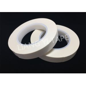 Non - Woven Fabric Adhesive Insulation Tape , 0.40mm Thickness White Electrical