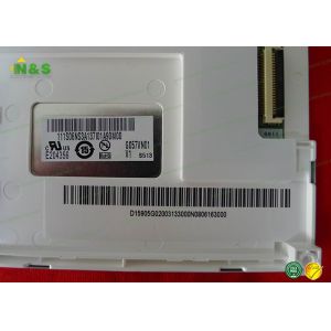 TFT G057VN01 V1 VGA auo lcd screen 640(RGB)*480 WLED Lamp Type